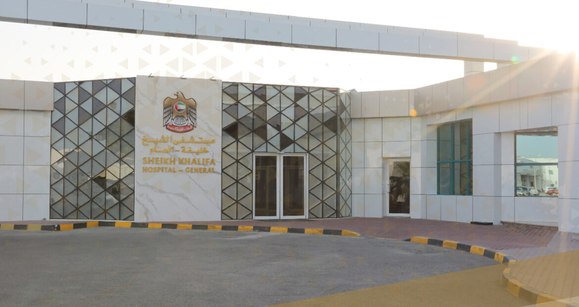 sheikh_khalifa_hospital