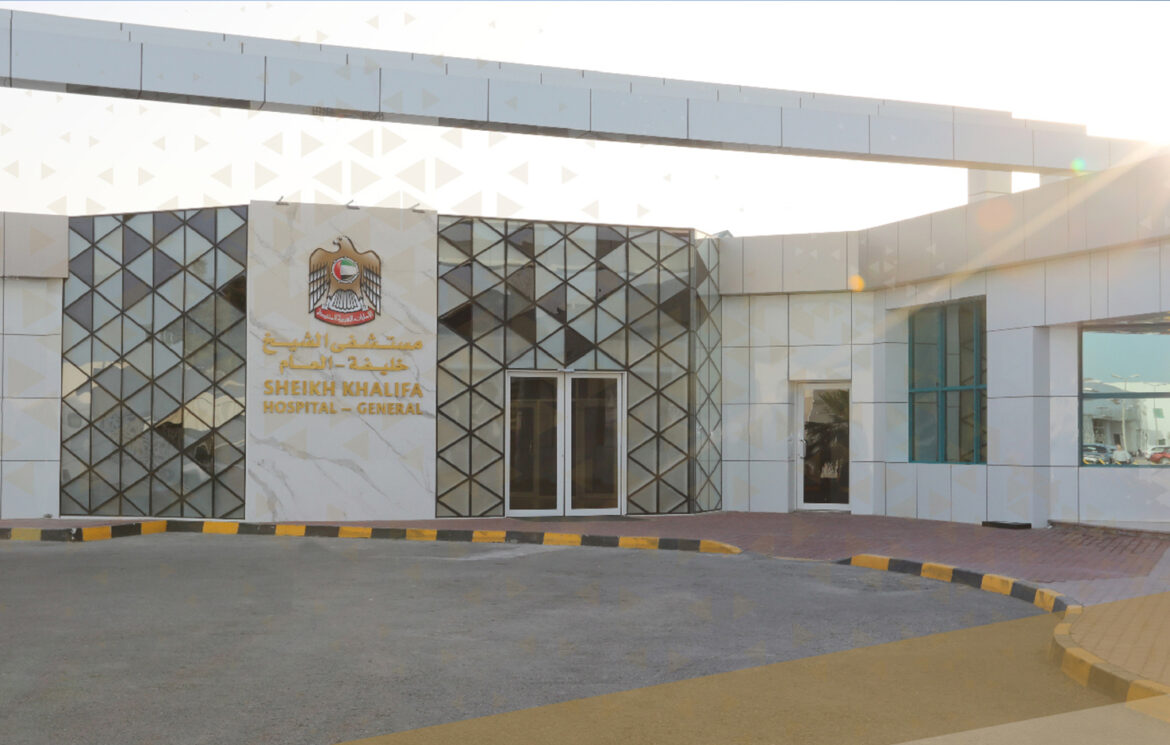sheikh_khalifa_hospital