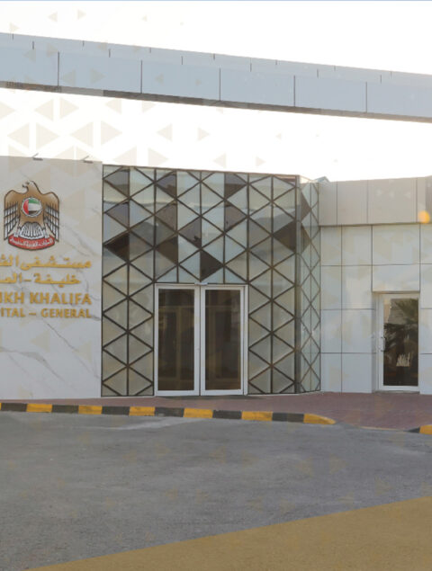 sheikh_khalifa_hospital