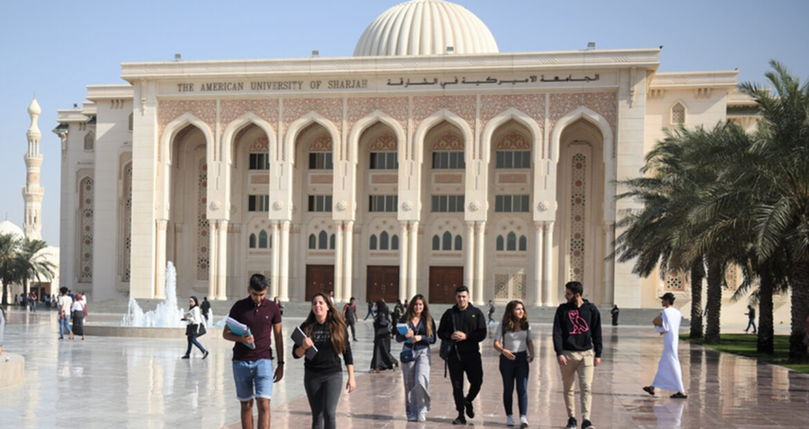 shj_university