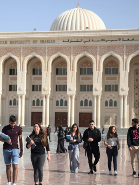 shj_university