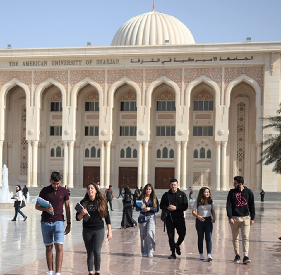 shj_university