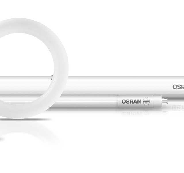 led-tube